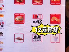 -麦当劳(虹梅路地铁站店)