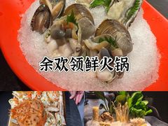 -东门口涮肉·砂锅·烤串(老门东店)