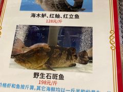 -梅姐海鲜餐厅(水头海鲜街店)