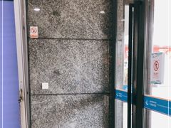 -佰里庭·北岸服务区商场