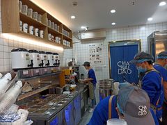 -茶百道(荣科路店)