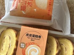 -仟吉KenGee(西子花苑店)