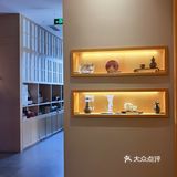 高分定食