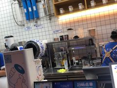 -茶百道(春熙路银石广场店)
