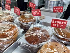 -李氏憨粑粑(官渡古镇店)