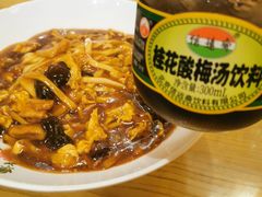 -锅儿挑面馆