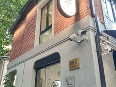 -Money Shops(愚园路店)