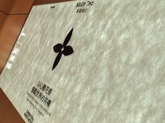 -東更道点心行(北京龙湖熙悦天街店)