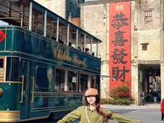 -赤坎·广东华侨国际旅游度假区