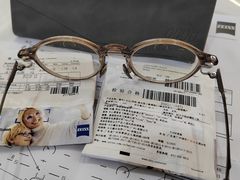 -刘嘉俊视光工作室