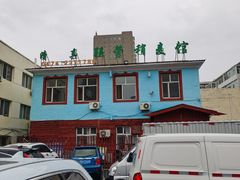 -联营烧麦(乌兰察布店)