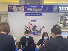 -红星美凯龙(浦江店)