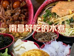 -小吴水煮(羊子巷店)