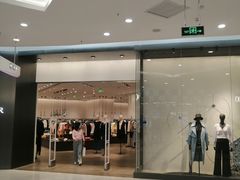 -凯德广场(学府店)