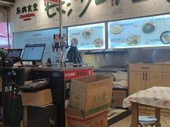 -东排食堂长沙小吃大排档(五一广场店)