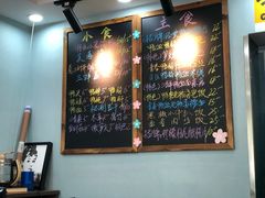 -鸭小妹鸭血粉丝(老门东店)