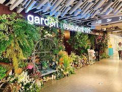 -第101座花园餐厅(湖滨88店)