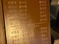 -北京湖广会馆