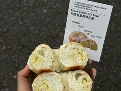 -富贵面包公司(运河店)