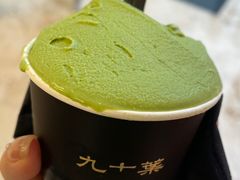 -九十葉·抹茶(南京·德基店)