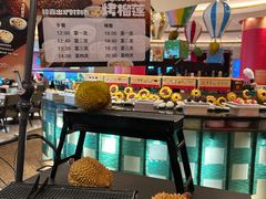-咖啡苑自助餐厅·中国大饭店