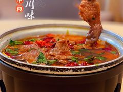 水煮牛肉-庄氏祥记家常食府(国瑞建材家居博览中心店)
