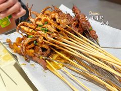 -聚味瞿记·龙虾堂(坡子街店)