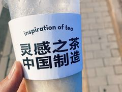 -喜茶(北京五棵松华熙店)