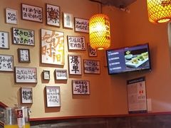 -山四砂锅(太原钟楼街店)