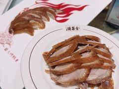 -北京全聚德(王府井店)