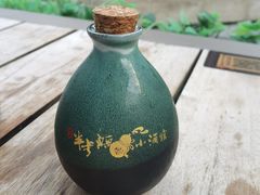 -先启半步颠小酒馆(虹桥龙湖天街店)