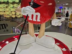 -m豆巧克力世界(上海世茂广场店)