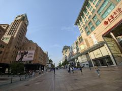 -王府井步行街