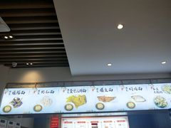 -朱鸿兴面馆(镇湖店)
