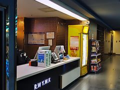 -任我游电竞(朝外店)