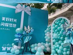 -成都高新区新北幼儿园