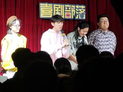 -喜剧部落脱口秀(三里屯店)