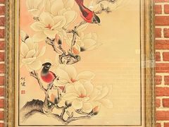 -金春禧(贵和领秀城店)