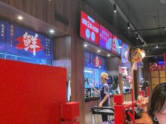 -烧蠔帮·湛江生蚝(南桥店)