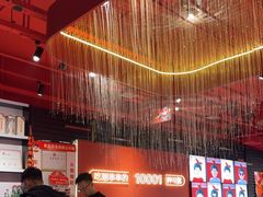 -宏姐串串香(征仪路店)