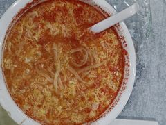 番茄手擀面汤-同发号饭庄(复兴路店)
