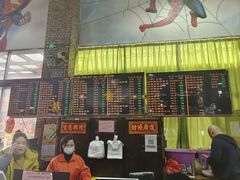 -石岐乳鸽村(南海第三分店)