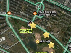 -泰丰公园