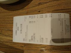 -宝珠奶酪(长宁金虹桥店)