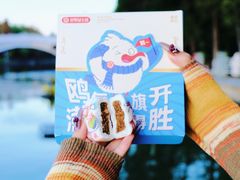 -昆明冠生园·鲜花饼·面包蛋糕(老街店)