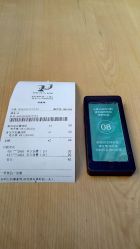 -安利上海体验馆