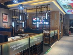 -玉善烧烤串城(长春总店)