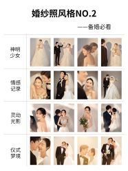 -北遇映画PHOTO GRAPHY STUDIO