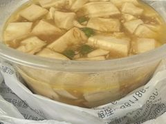 -好嫂子酱猪手•农家菜(华远坊店)