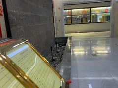 -便宜坊烤鸭店(科创店)